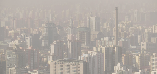 Air pollution: The Invisible Killer
